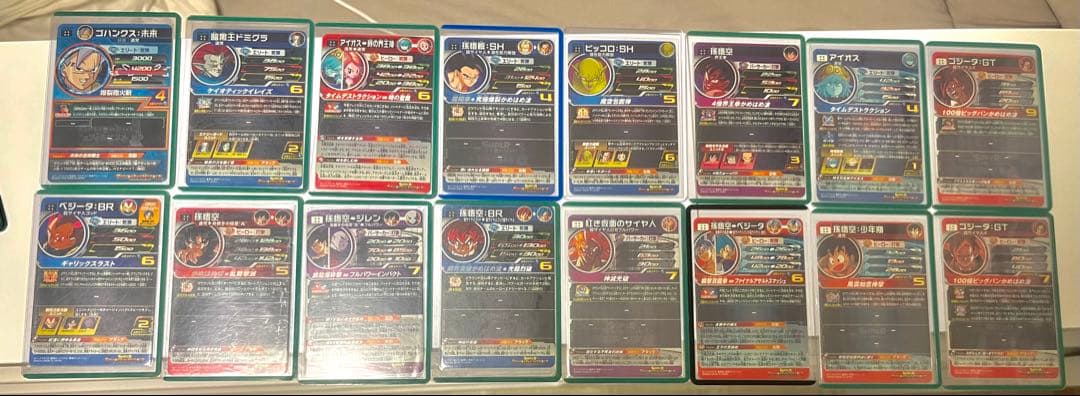 ドラゴンボールヒーローズまとめ売り