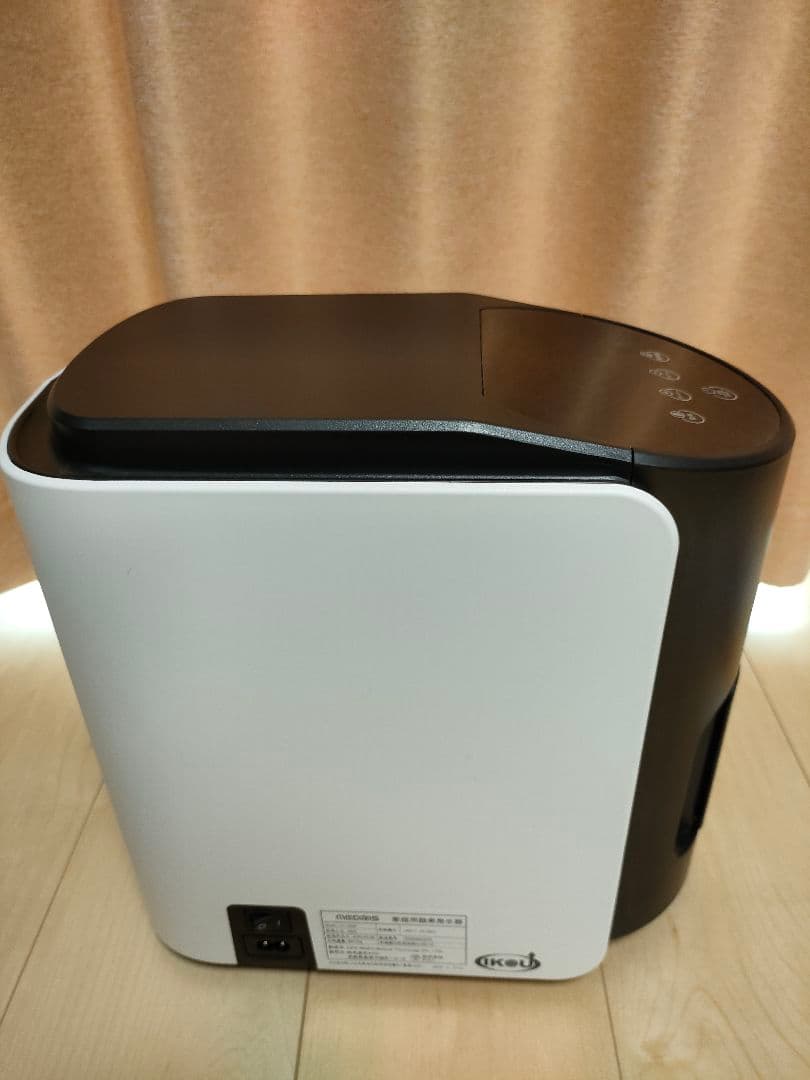 〈美品〉ペット用酸素発生器　MEDRIS 本体と付属品一式