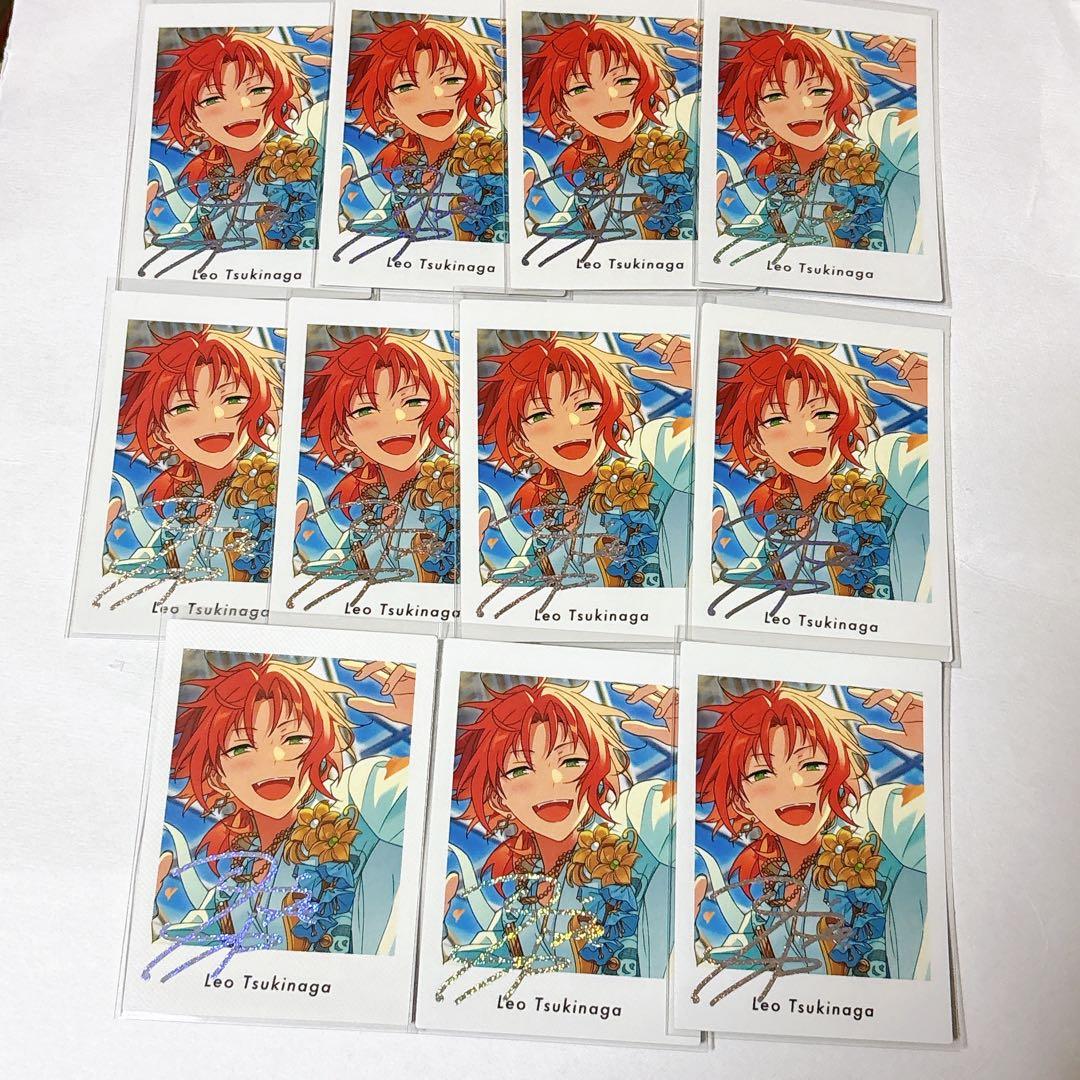 あんスタ　ぱしゃっつ　笑門福来　レオ