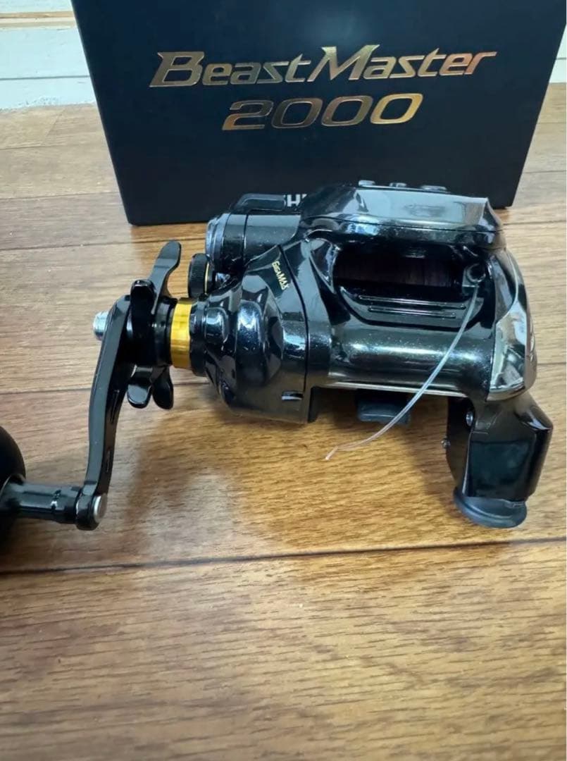 SHIMANO ビーストマスター 2000