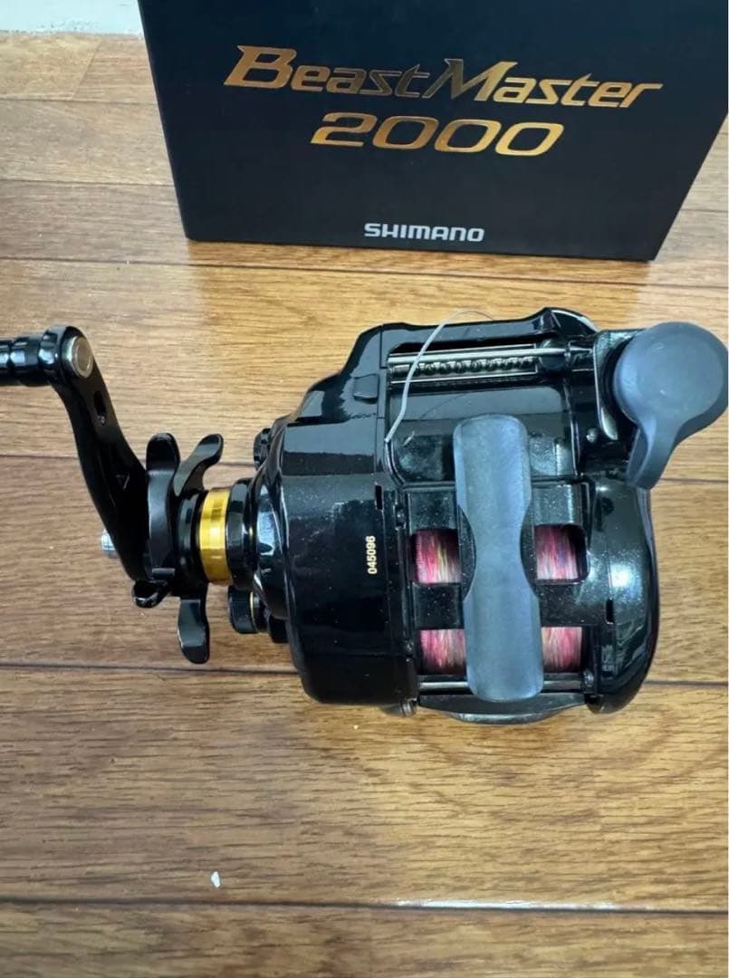 SHIMANO ビーストマスター 2000