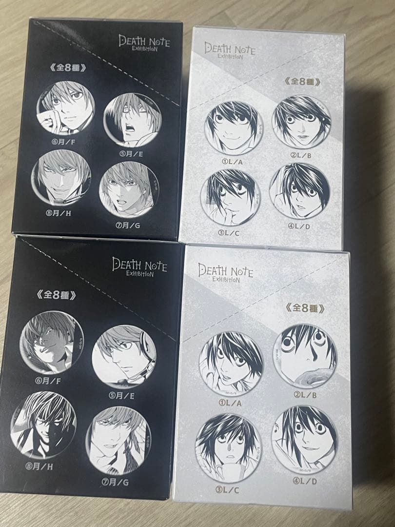 デスノート展 推しキャラバッジコレクション 缶バッジ 夜神月 L 未開封