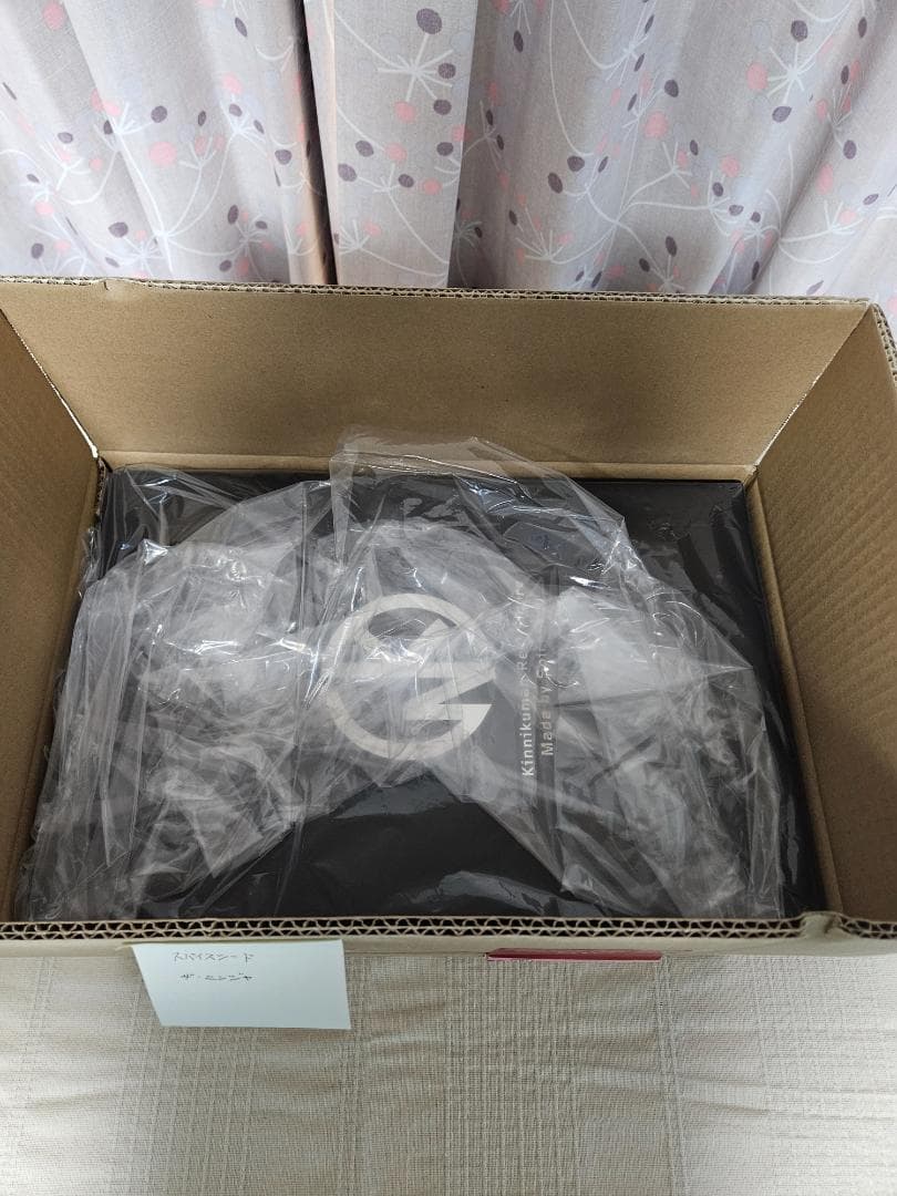 スパイスシード　ザ・ニンジャ　新品未開封　キン肉マン