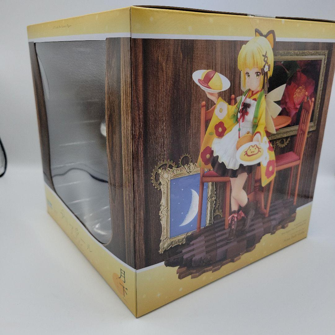 新品未開封　コトブキヤ プリマドール 月下