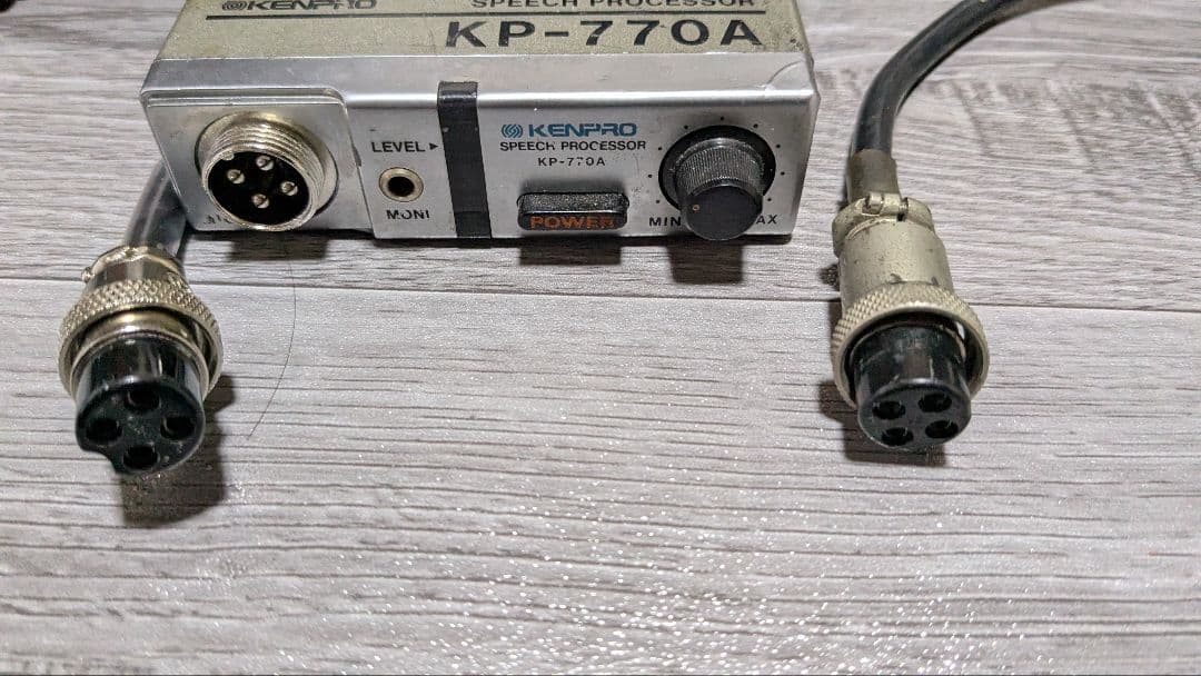 ケンプロKP-707A 無線機用マイクセット