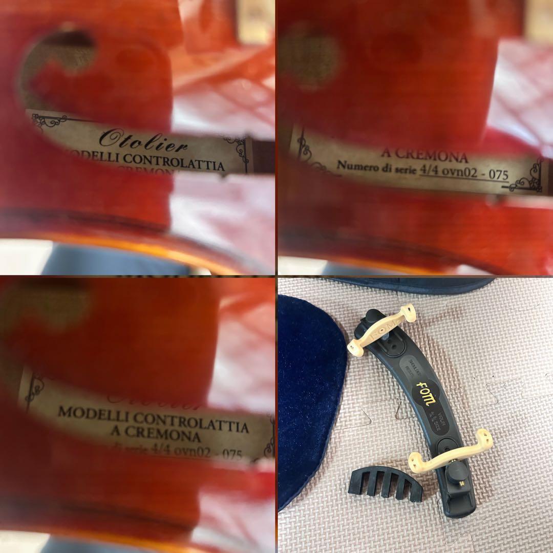 Otolier Fernando Bella Armonia バイオリン 4/4