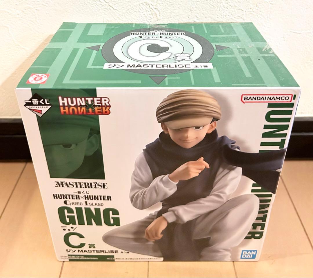 一番くじ　ハンターハンター　ゴン　キルア　ジン　ビスケ　ゲンスルー　フィギュア