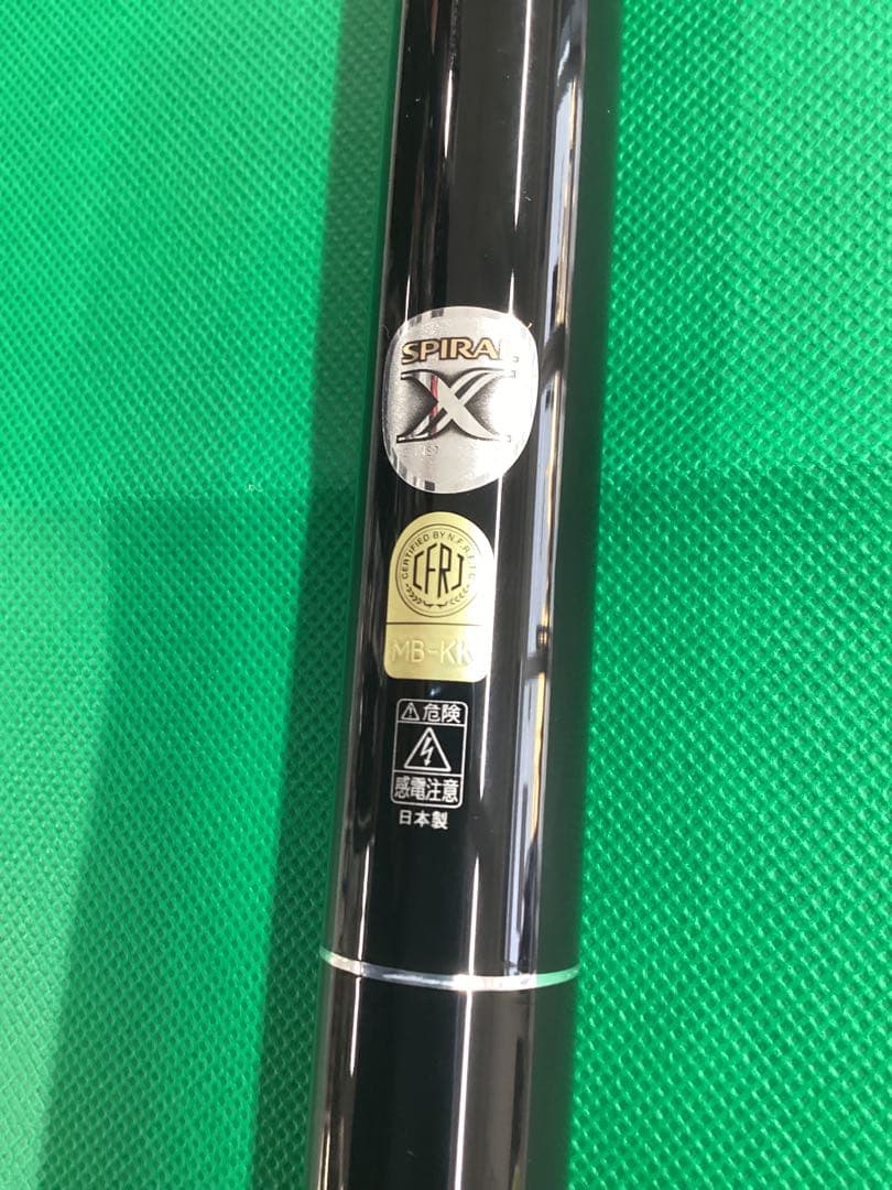 新品・未使用　シマノ　鮎竿　先掛FW H2.75 90 NY