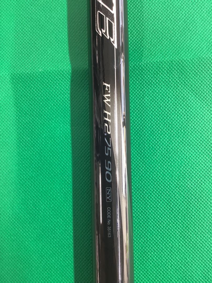 新品・未使用　シマノ　鮎竿　先掛FW H2.75 90 NY