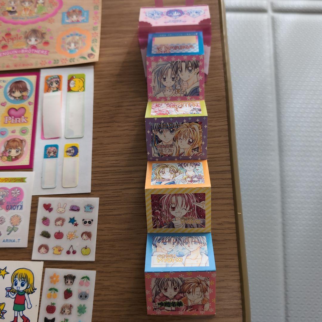 【激レア】りぼん　ちゃお　なかよし　付録　シール　まとめ　平成　レトロ　当時