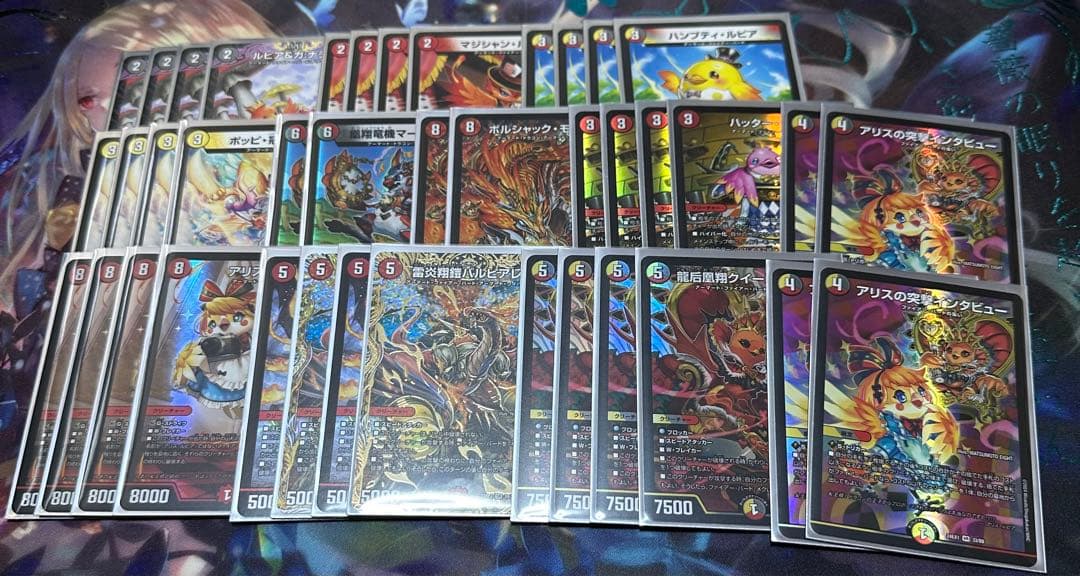 デイガファイアーバード　デッキ　限定値下げ中