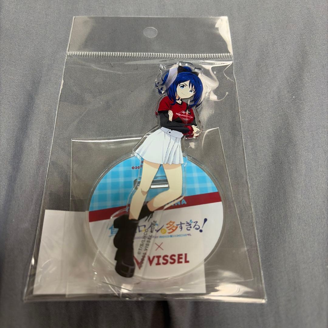 【負けヒロインが多すぎる！｜VISSEL KOBE】　八奈見　アクリルスタンド