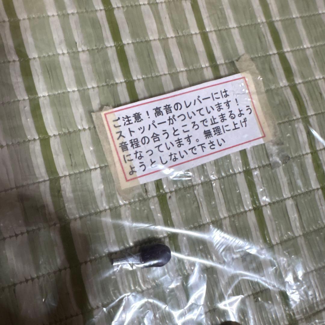 OTOTSUBU 20弦 ハープ ケース付 楽器　竪琴　オトツブ　おとつぶ