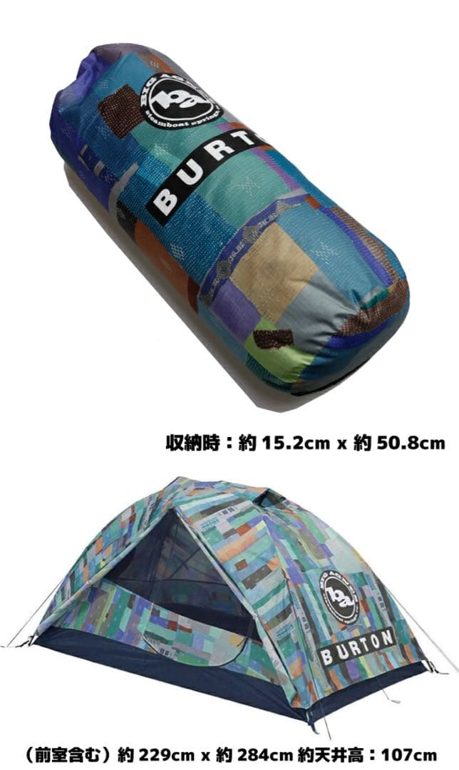テント・タープ BURTON BLACKTAIL 2 TENT