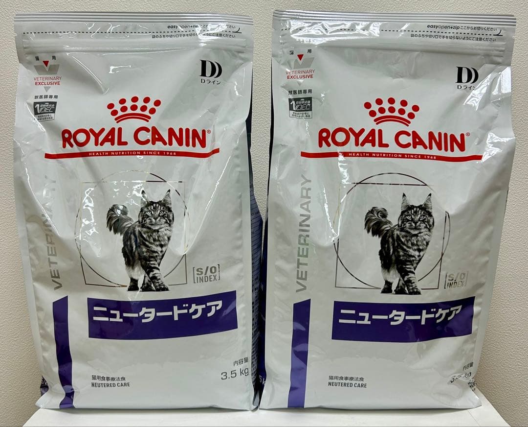 哲さん専用 ロイヤルカナン猫用 ニュータードケ3.5kg 2袋セット