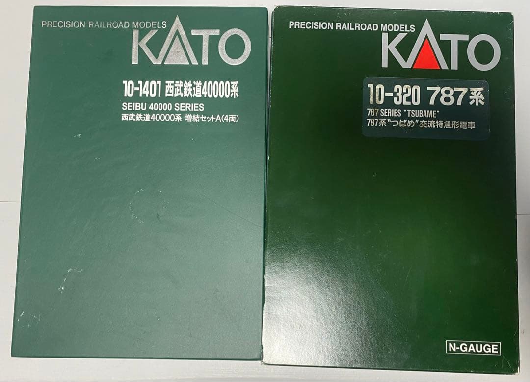 KATO N700系　スモールa仕様　10-547/10-548/ 10-549