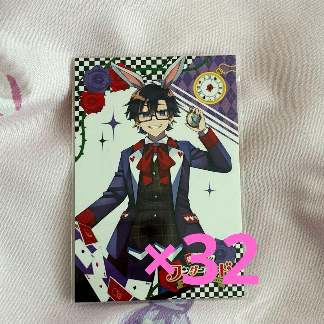 カラフルピーチ からぴち もふ ワンダーランド トレカ