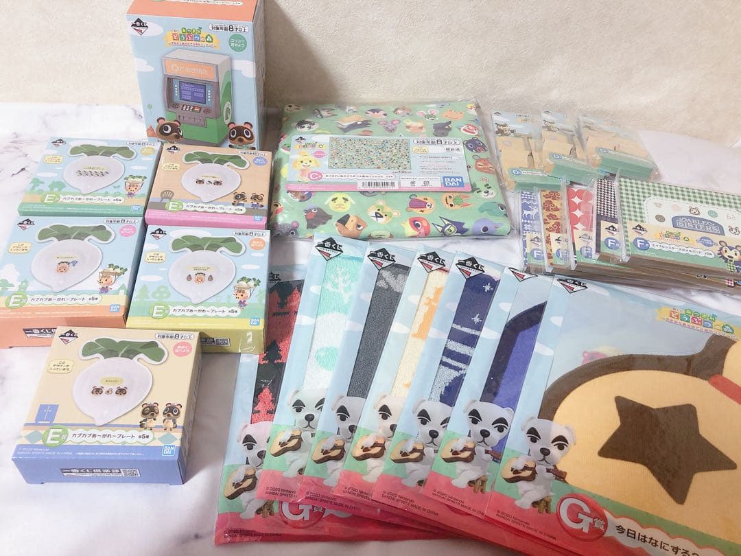 あつ森　あつまれどうぶつの森　一番くじ　カブ　たぬきち　貯金箱　タオル　任天堂