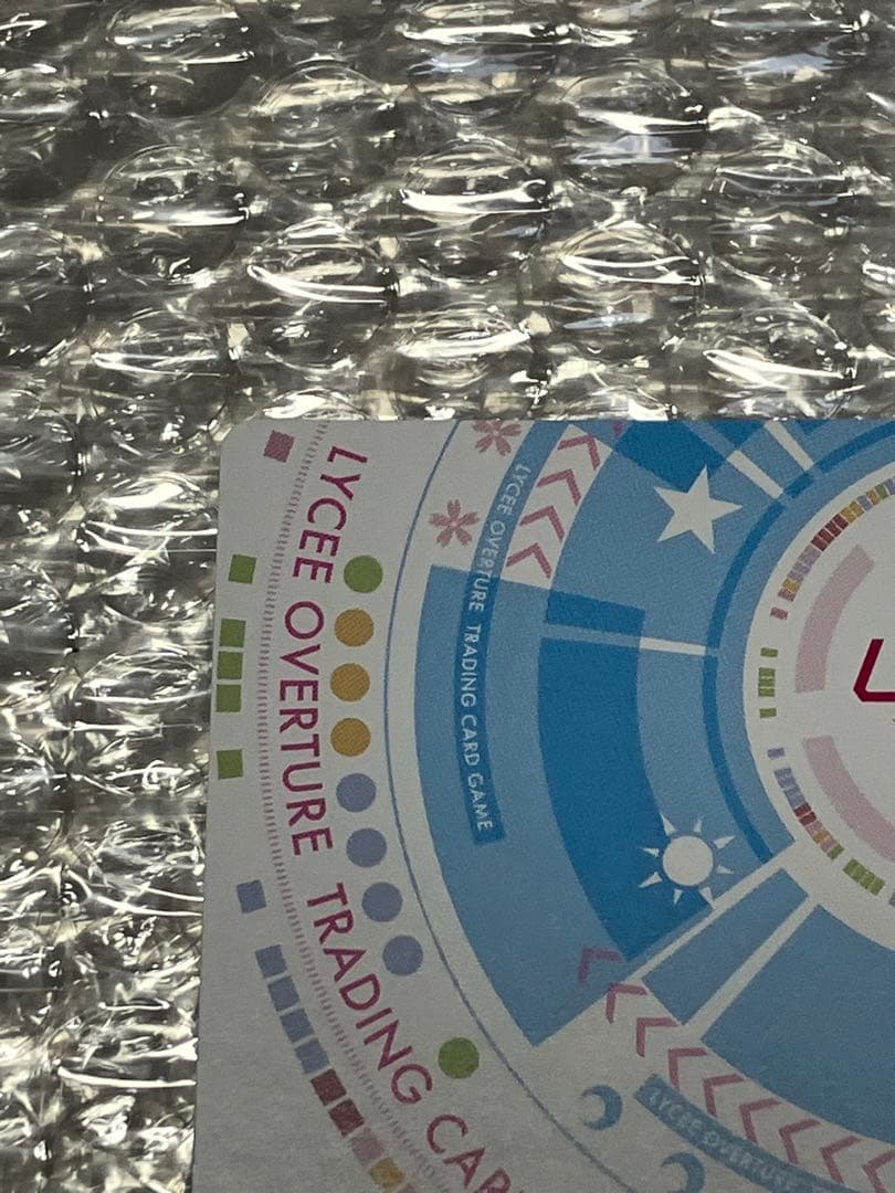 Lycee リセ　激デレ変顔パック 北見六花　直筆サイン入り　 木須志衣菜