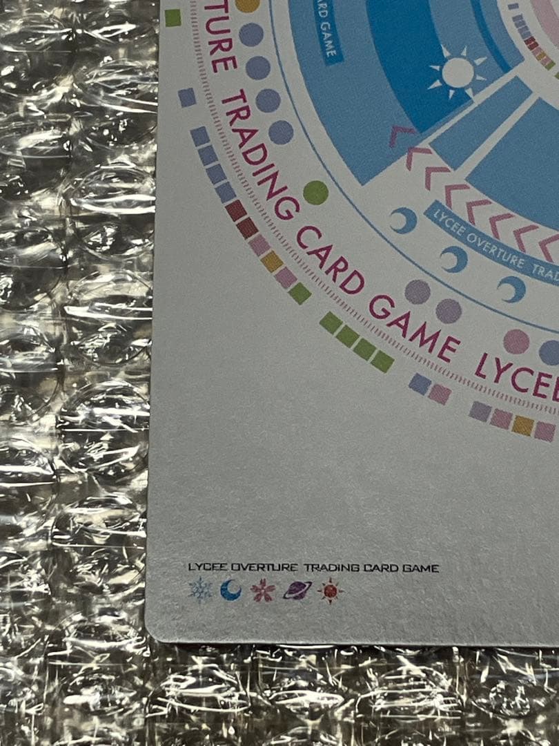 Lycee リセ　激デレ変顔パック 北見六花　直筆サイン入り　 木須志衣菜