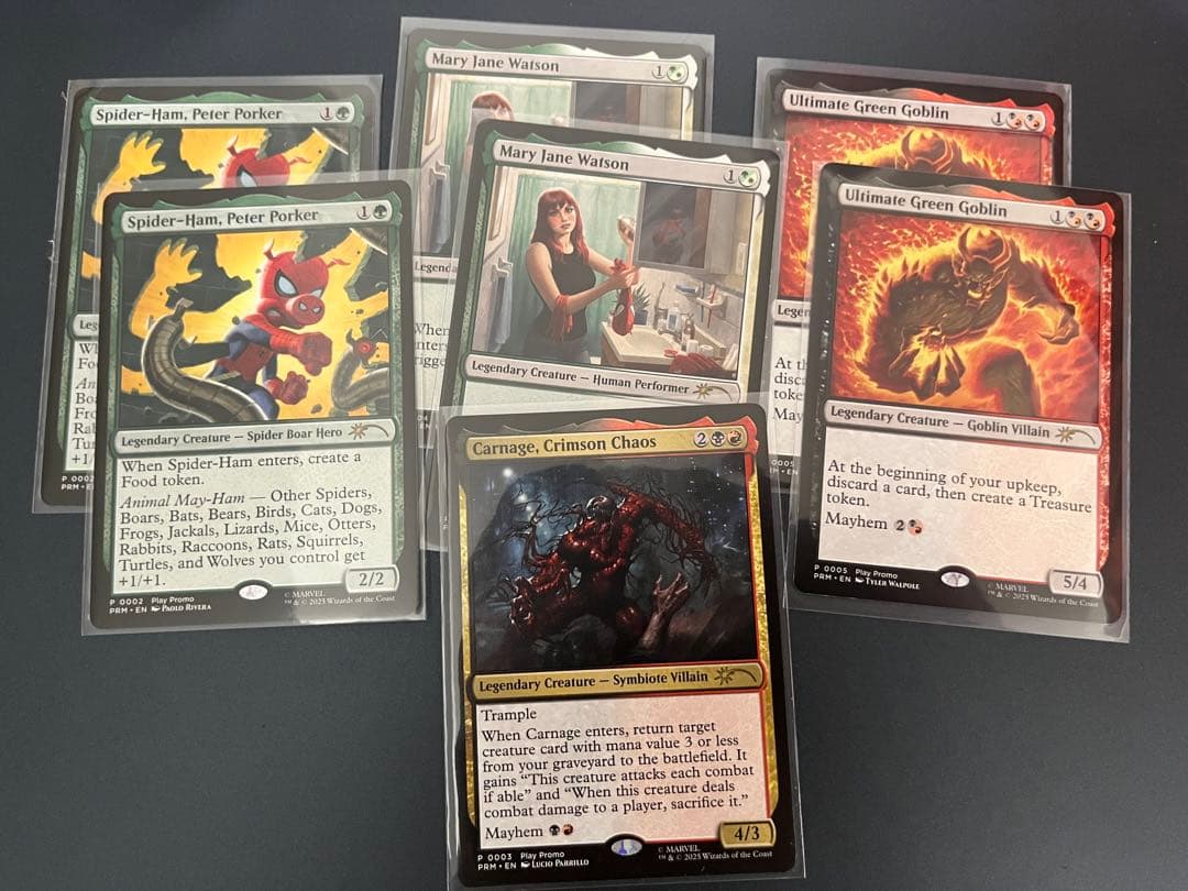 タナカチャン様 リクエスト 2点 まとめ商品