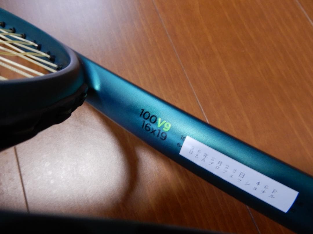 WILSON　BLADE ウィルソンブレード　１００　Ｖ９　Ｇ２　美品