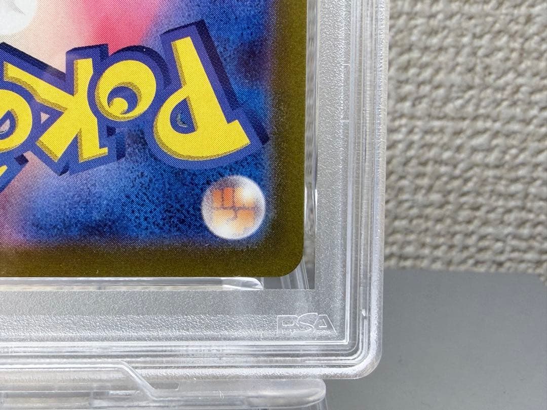 な*禁様 ギラティナ ポケモンカード ギラティナV SR SA PSA9