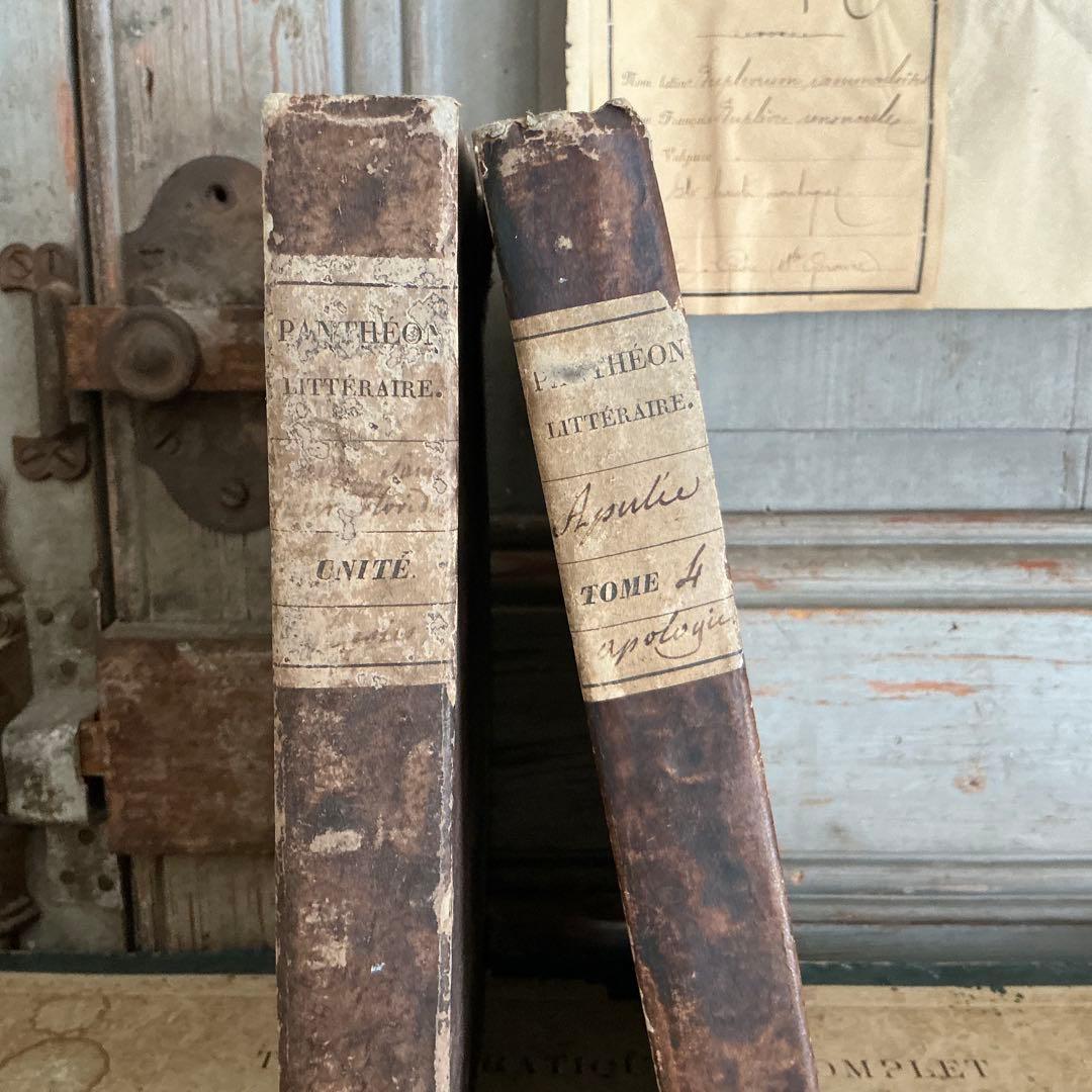 １９世紀　フランスアンティーク　２冊　ラベルだけの本　古書　ブロカント　古紙
