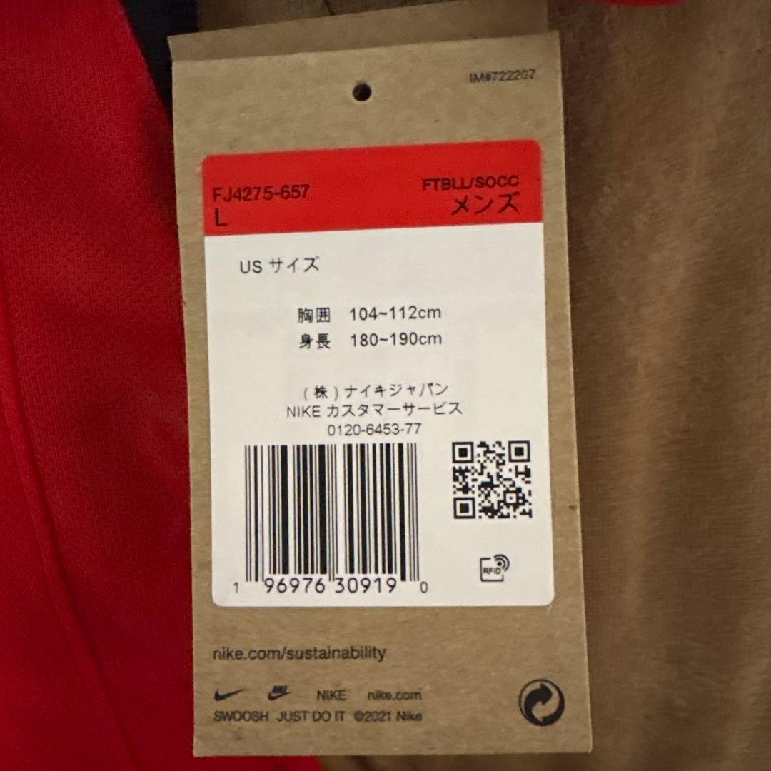 Nike ポルトガル代表 ユニフォーム クリスティアーノ・ロナウド