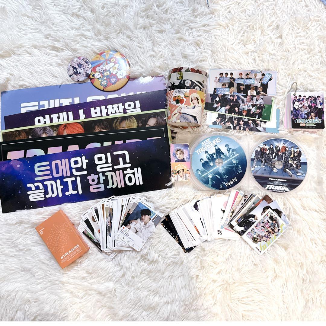 Treasure トレジャー グッズ まとめ売り ペンライト トレカ アルバム