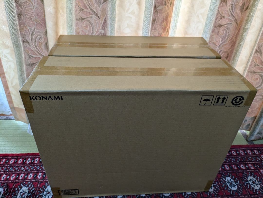 【新品未開封】　アルティメット海馬セット　2つ引越大処分セール