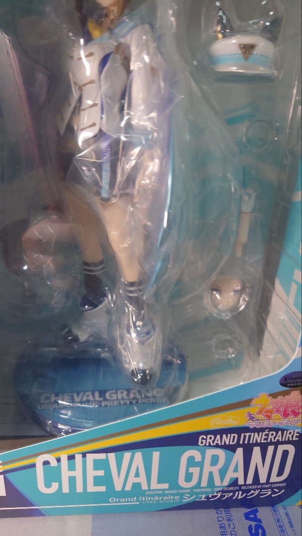 新品　未開封品　ウマ娘　シュヴァルグラン　フィギュア　1/7スケール