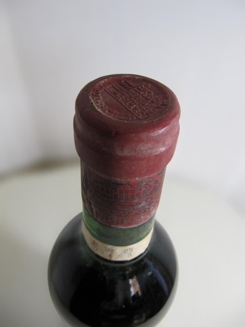 シャトー　ラフィット　ロートシルト　1977年 赤ワイン