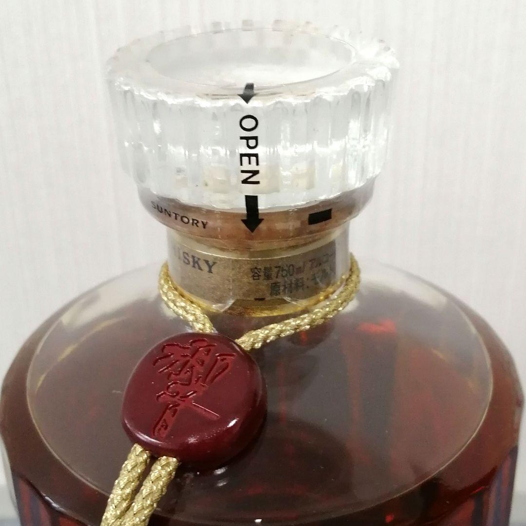 サントリー　響（旧17年）ゴールドラベル　750ml43%　未開栓　箱有