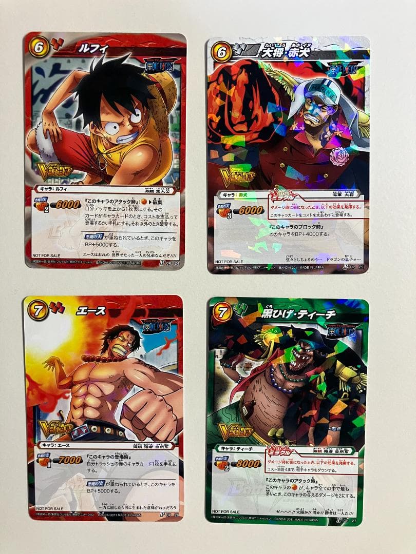 希少品　レアプロモ　ワンピース　ミラクルバトルカードダス　ミラバト　4枚セット