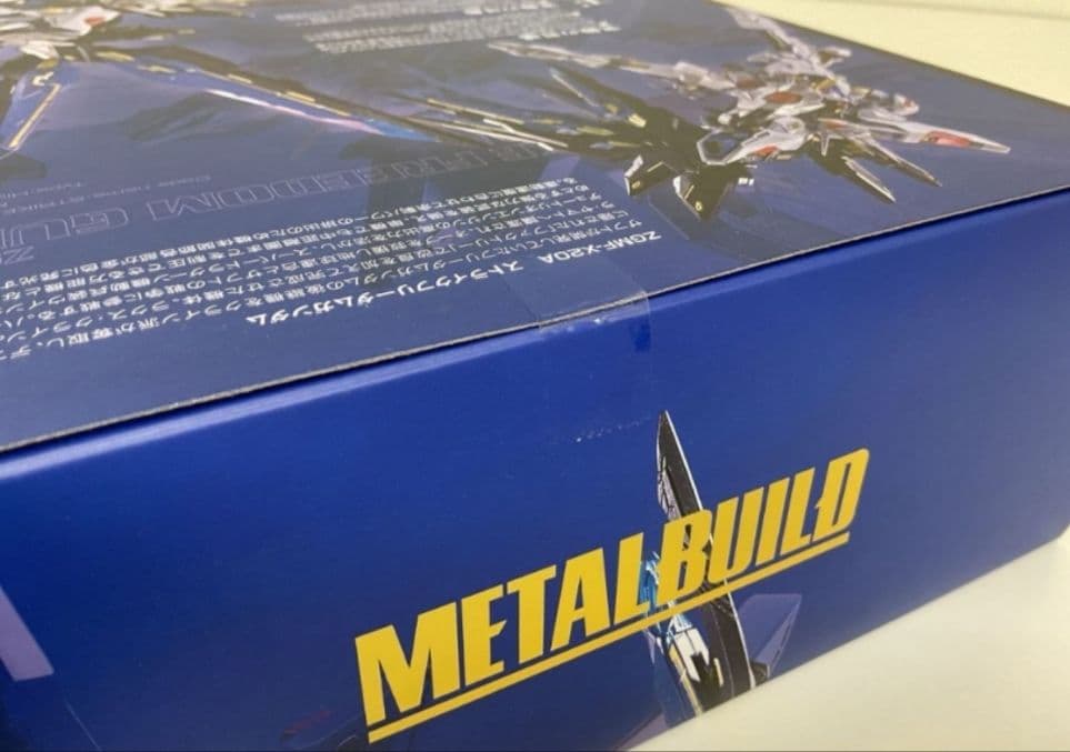 【未開封】LBUILD 2024ストライクフリーダムガンダム
