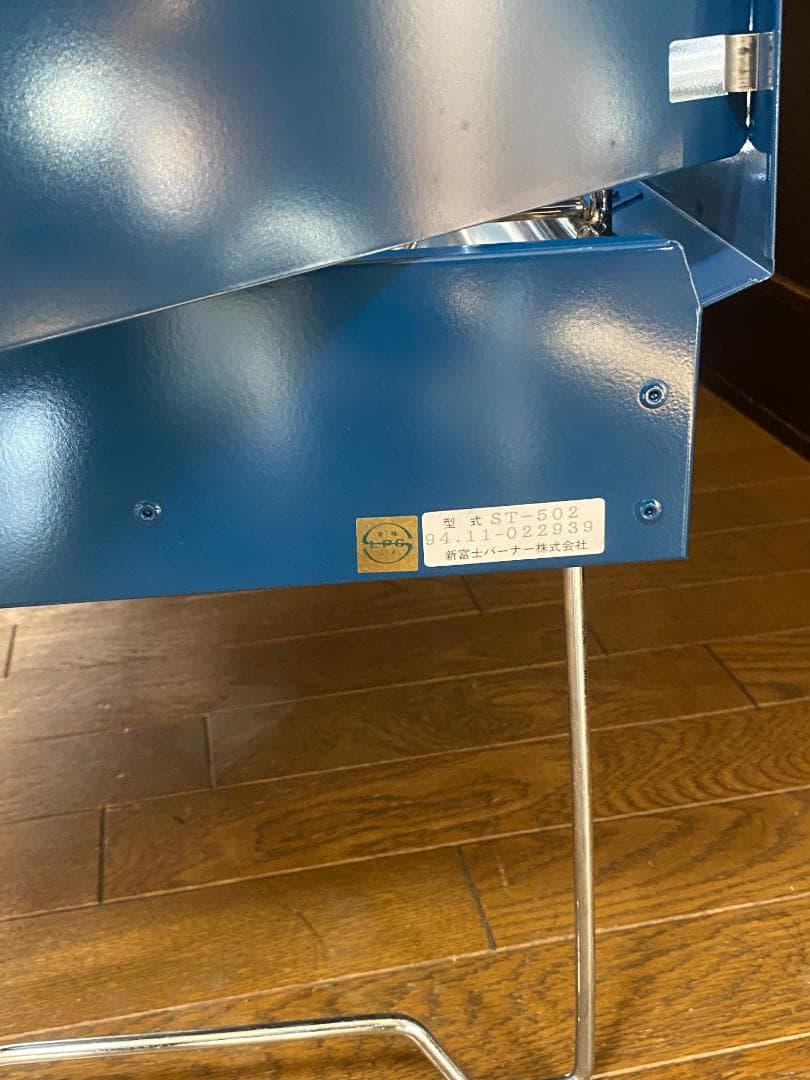 SOTO ツーバーナーST-502& アルミグリル　ST-560　セット