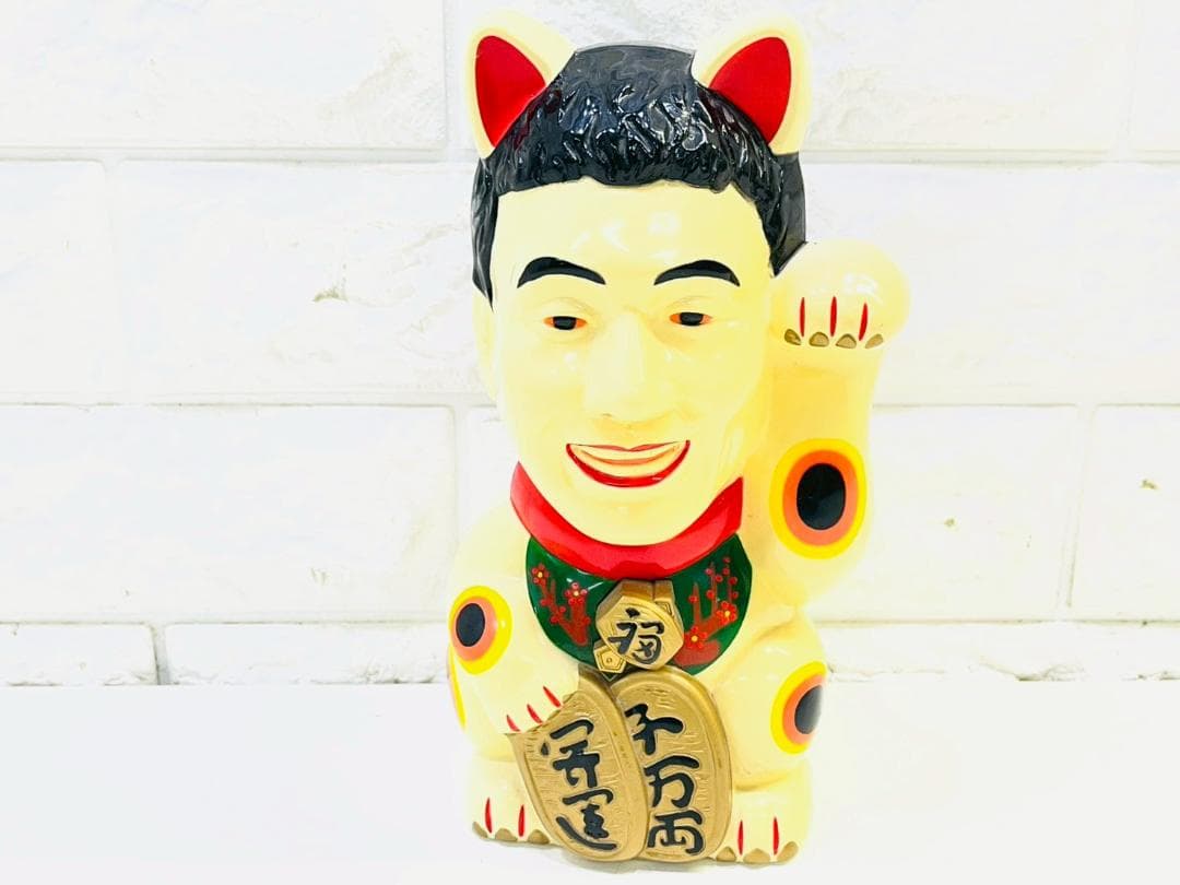 169Z 稼働品 元気が出るテレビ たけし招き猫 目覚まし時計