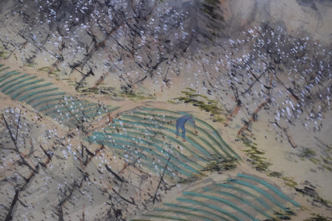 【真作】橘田永芳/梅渓春耕図/梅山農耕/横物/掛軸☆宝船☆Y-723　JM