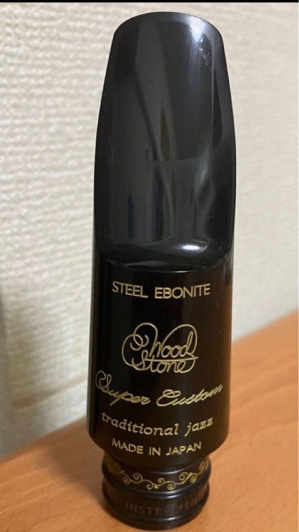 Woodstone 石森楽器　テナーサックス　マウスピース