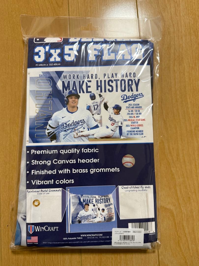 大谷翔平　旗　2024