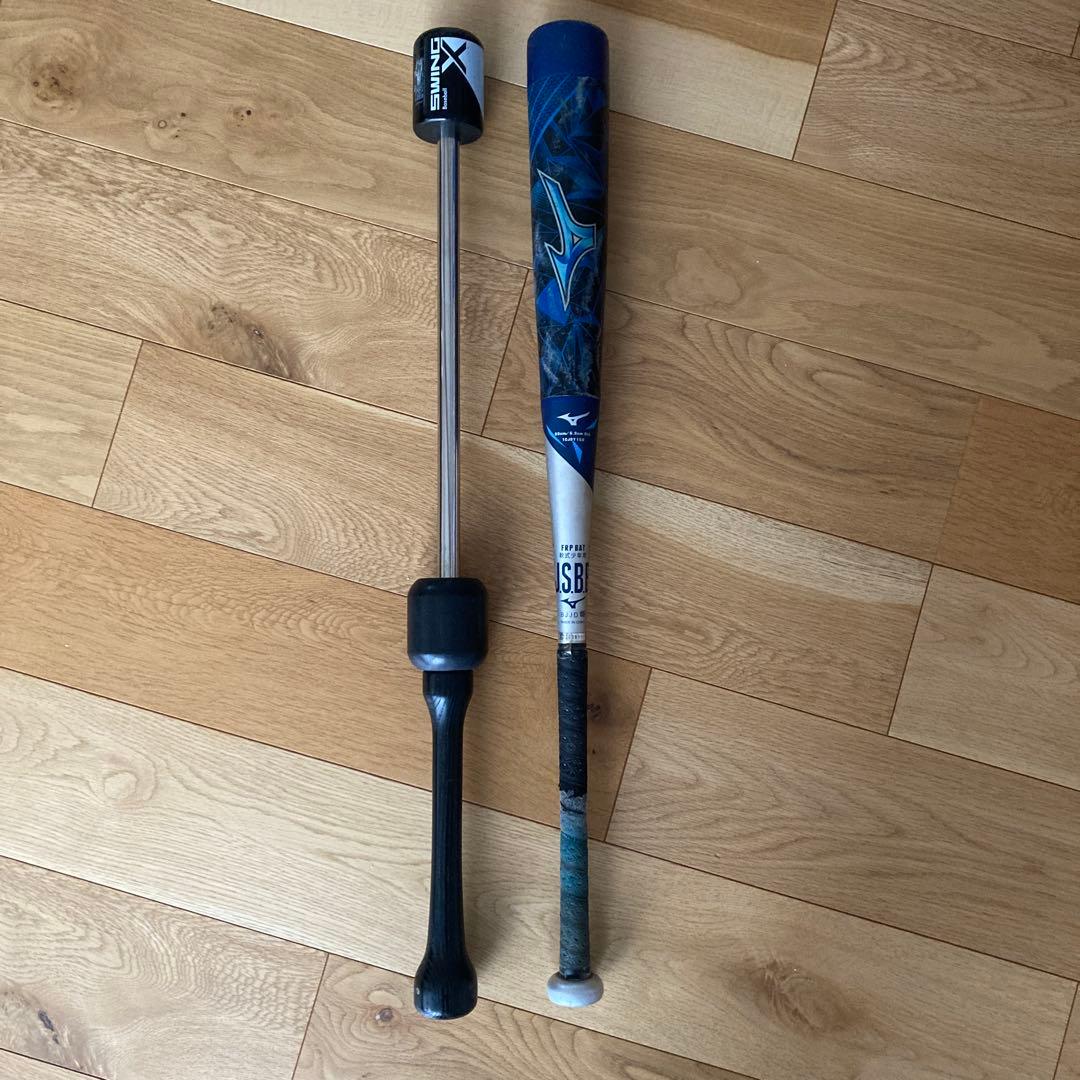 ビヨンドマックスギガキング80センチ軟式少年用バットとトレーニングバット