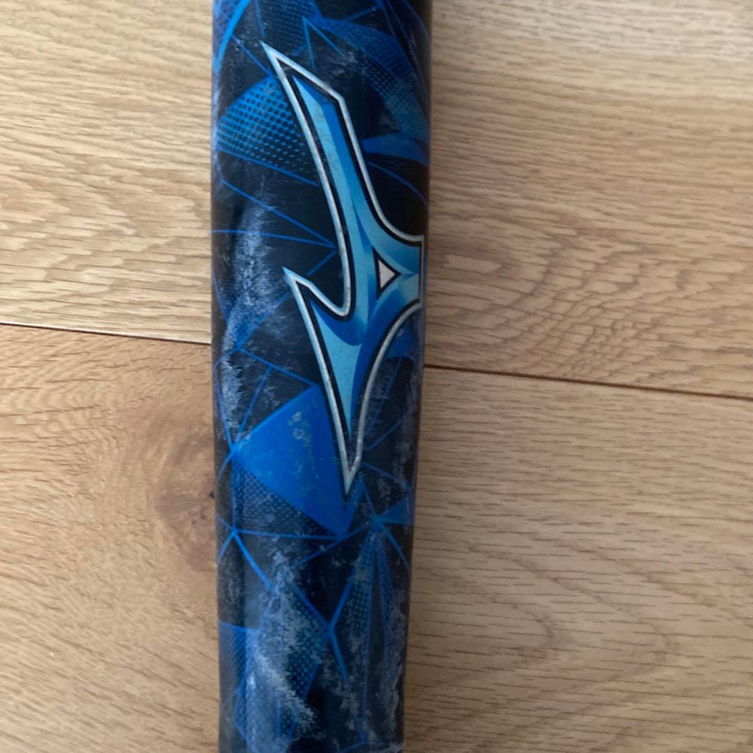 ビヨンドマックスギガキング80センチ軟式少年用バットとトレーニングバット