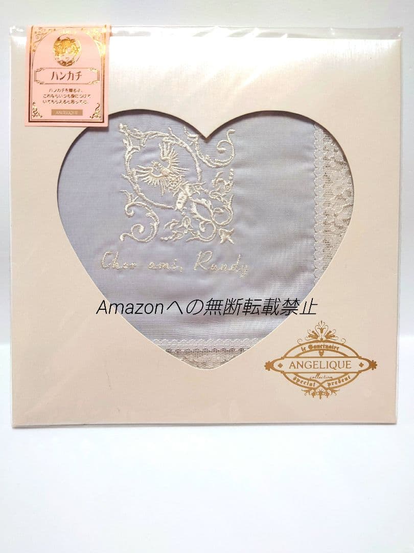 神鳥の紋章　守護聖ハンカチ　ネオロマゲームアンジェリークSpecial２ランディ