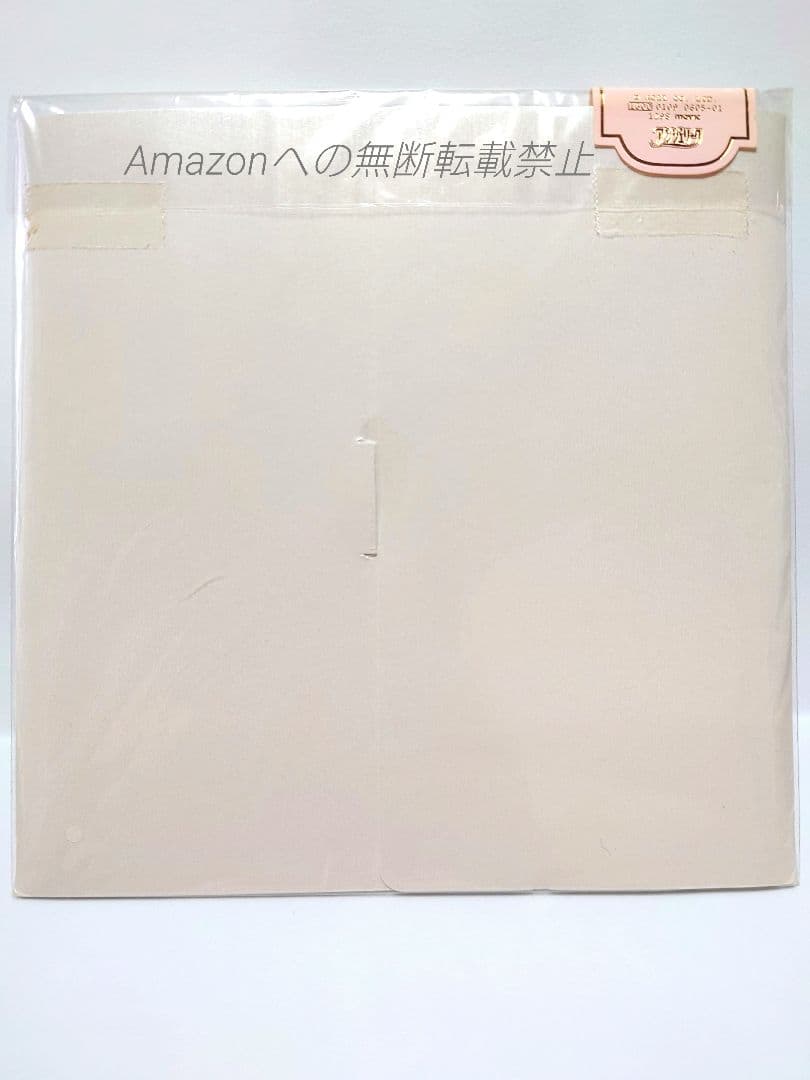 神鳥の紋章　守護聖ハンカチ　ネオロマゲームアンジェリークSpecial２ランディ