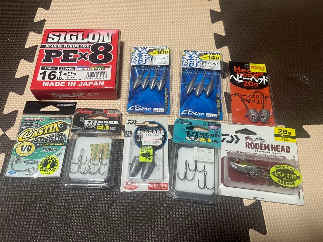 ルアー、小物セット　青物　シーバス　フラットフィッシュ