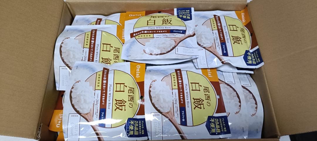 尾西　アルファ米　白飯 55袋