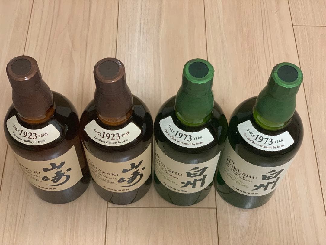 【新品未開封】白州 山崎 ウイスキー 700ml 計4本セット サントリー