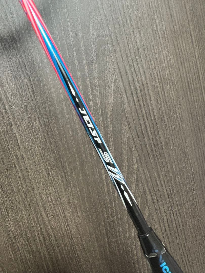ラケット VICTOR JETSPEED S11 3UG5
