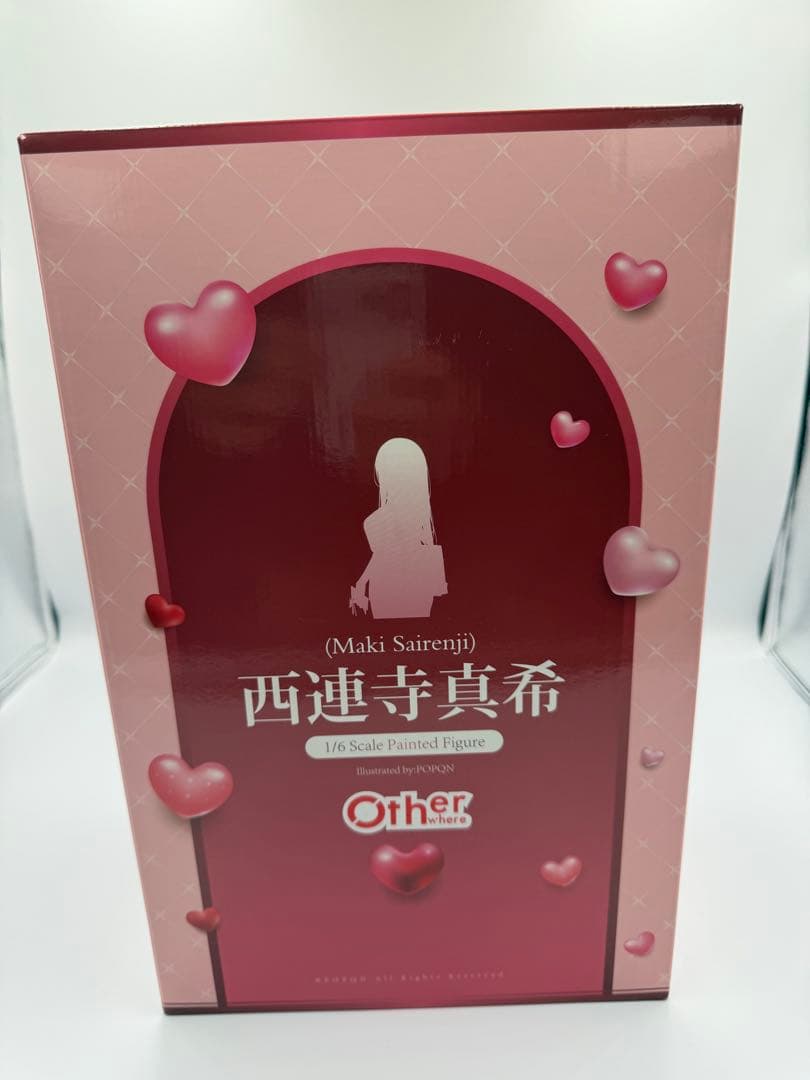 Otherwhere ポップキュン 西連寺真希 豪華版